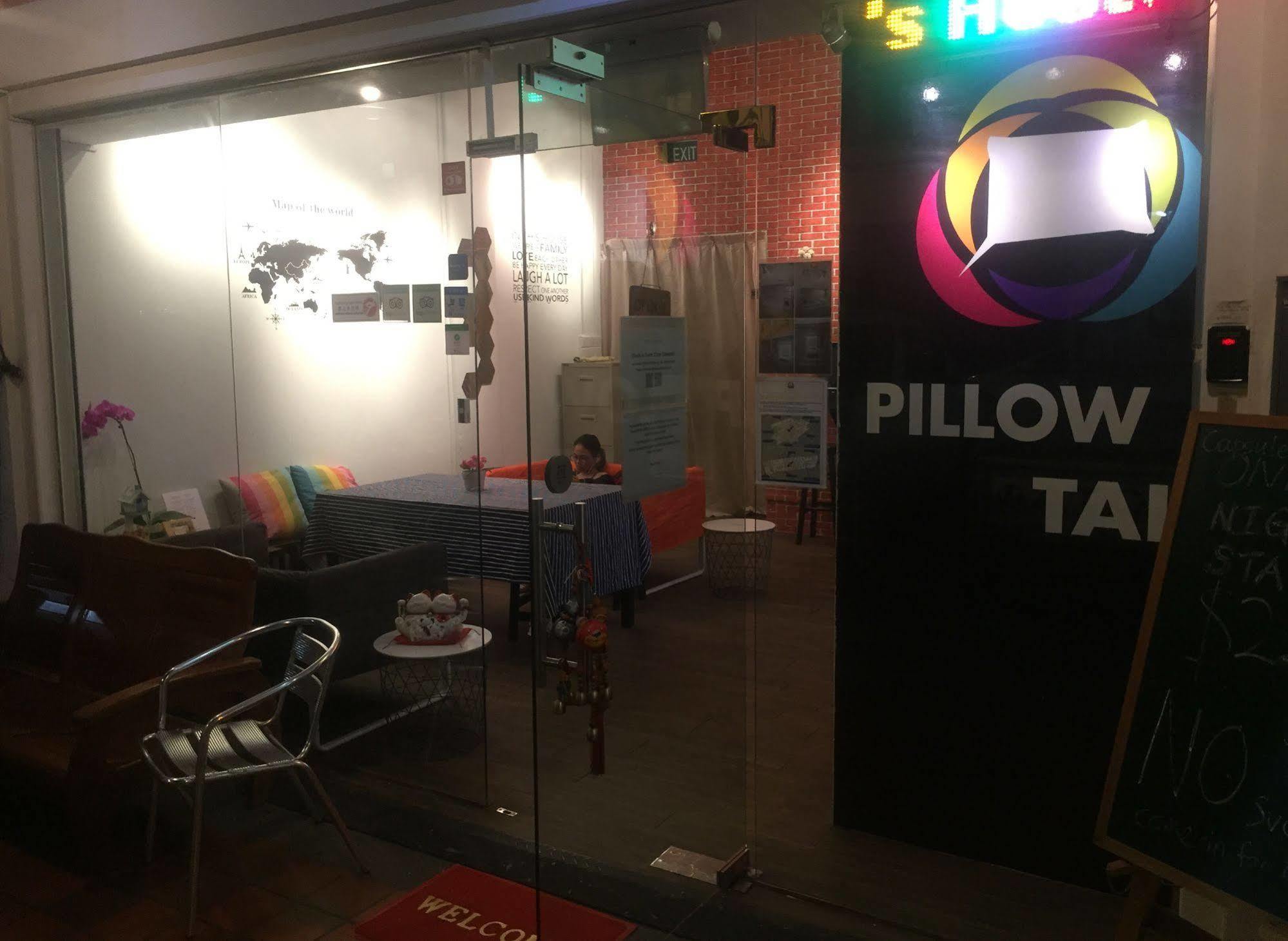 Pillow Talk Hostel 新加坡 外观 照片