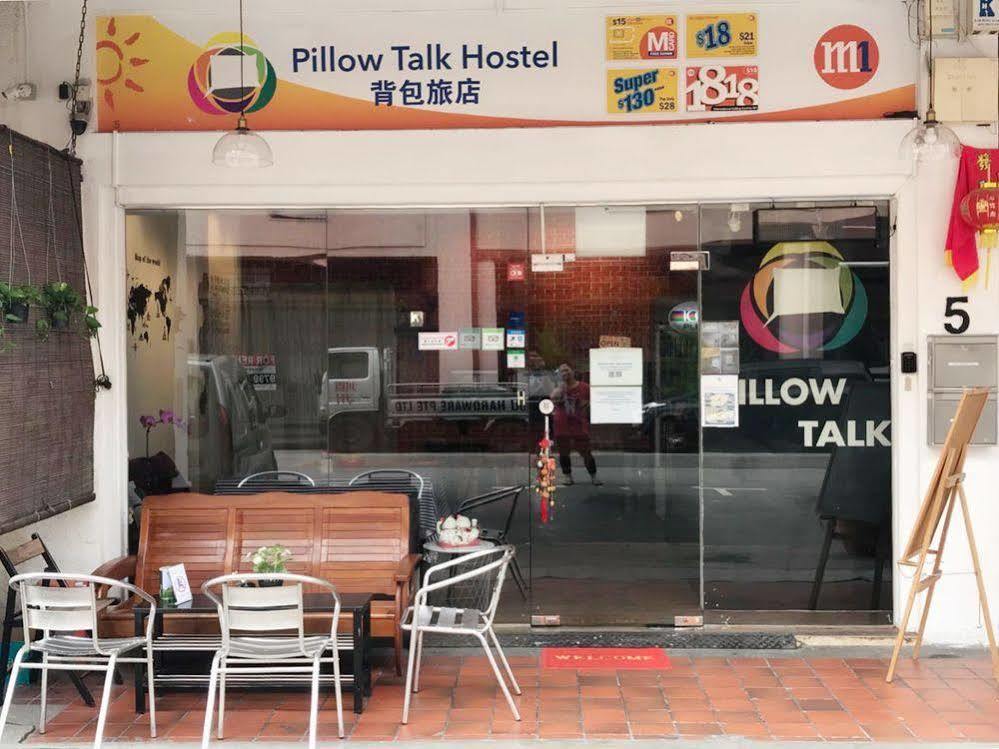Pillow Talk Hostel 新加坡 外观 照片