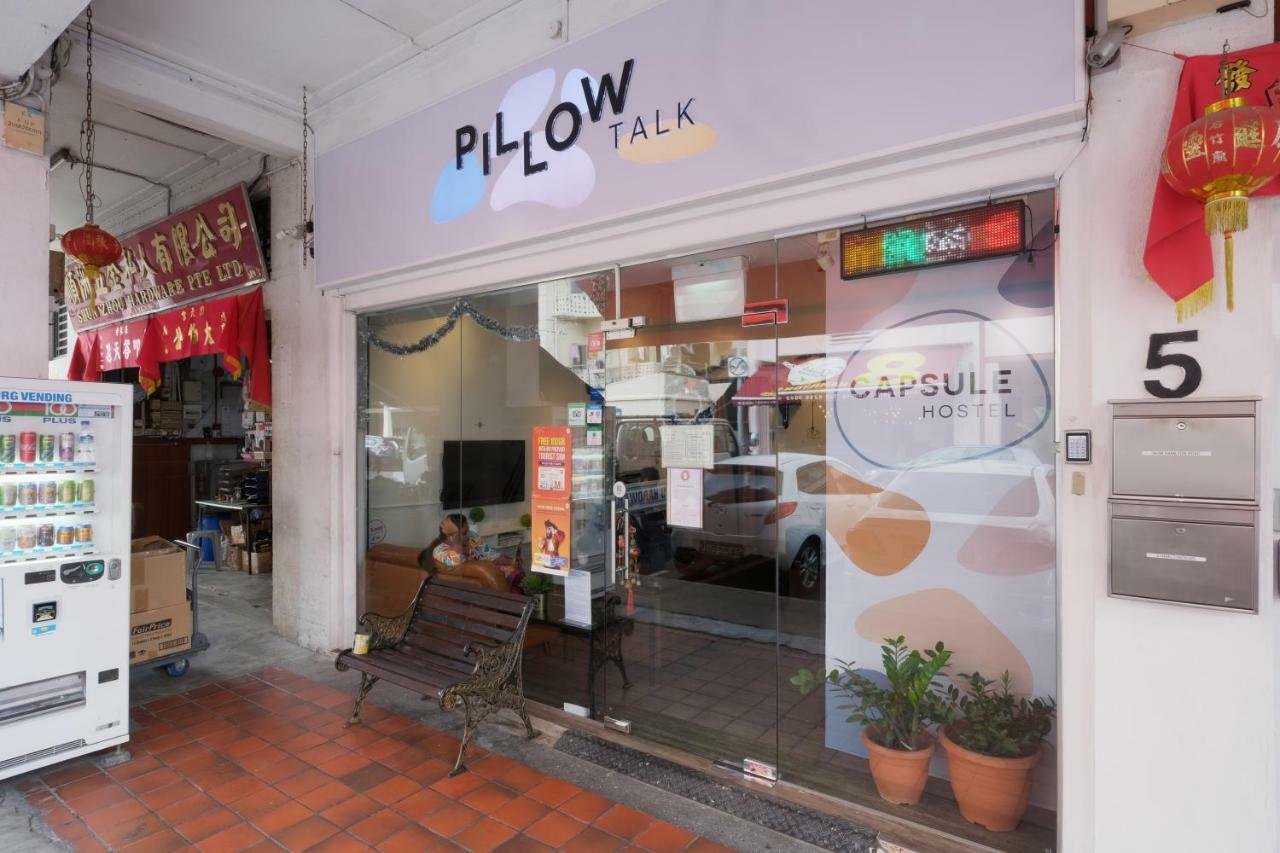 Pillow Talk Hostel 新加坡 外观 照片